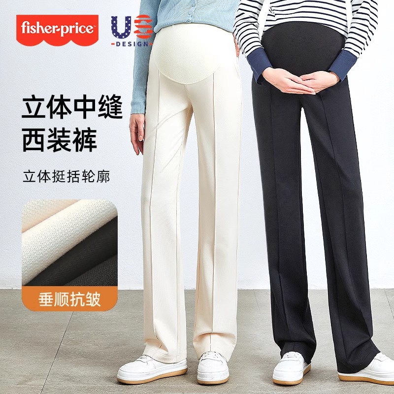 孕妇裤子孕妇装费雪宽松