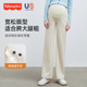 春秋季 2026新款 外穿秋冬宽松小个子大码 美国费雪孕妇阔腿裤 直筒裤