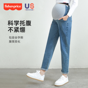 外穿大码 2025新款 牛仔裤 小个子秋冬季 费雪孕妇裤 加绒老爹裤 春秋款