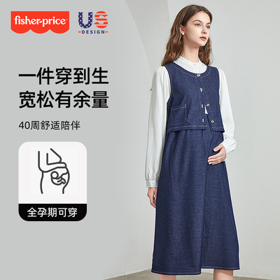 费雪孕妇连衣裙2025新款牛仔裙秋季孕妈高级穿搭孕期假两件孕妇装