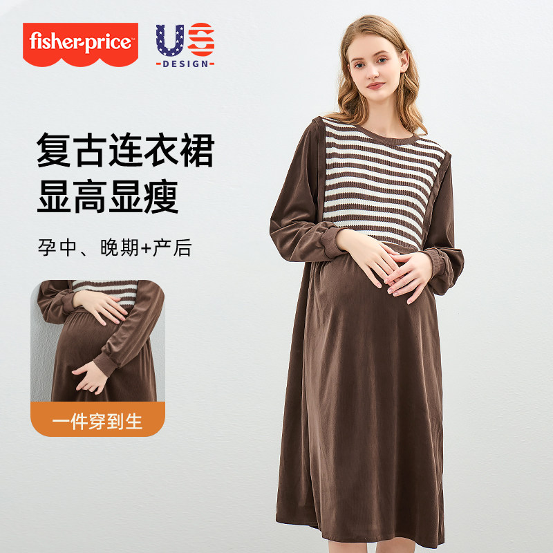 费雪圆领长袖中长款条纹