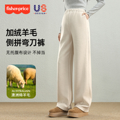 加绒加厚拖地糯米裤 费雪羊毛孕妇阔腿裤 外穿不勒肚子无托腹秋冬季