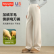 加绒加厚拖地糯米裤 费雪羊毛孕妇阔腿裤 外穿不勒肚子无托腹秋冬季
