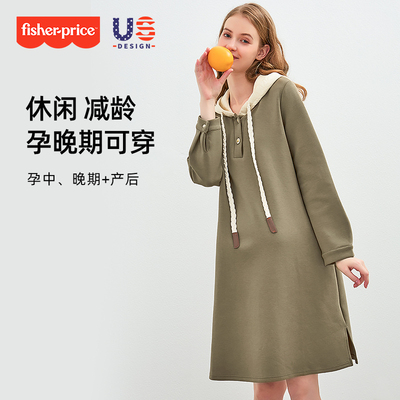 费雪连帽2025年秋冬季长袖全阶段