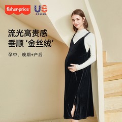 美国费雪孕妇装秋冬新款时尚金丝绒吊带连衣裙冬装气质毛衣两件套