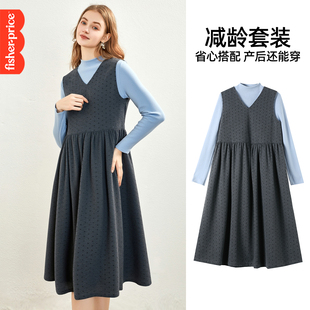 费雪孕妇套装新款孕期穿搭打底衫孕妇装秋冬波点连衣裙子洋气冬装