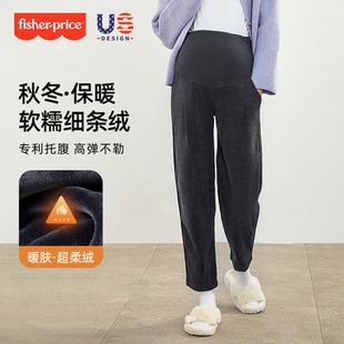 2025新款 老爹裤 秋冬外穿时尚 直筒显瘦秋冬季 子 宽松大码 费雪孕妇裤