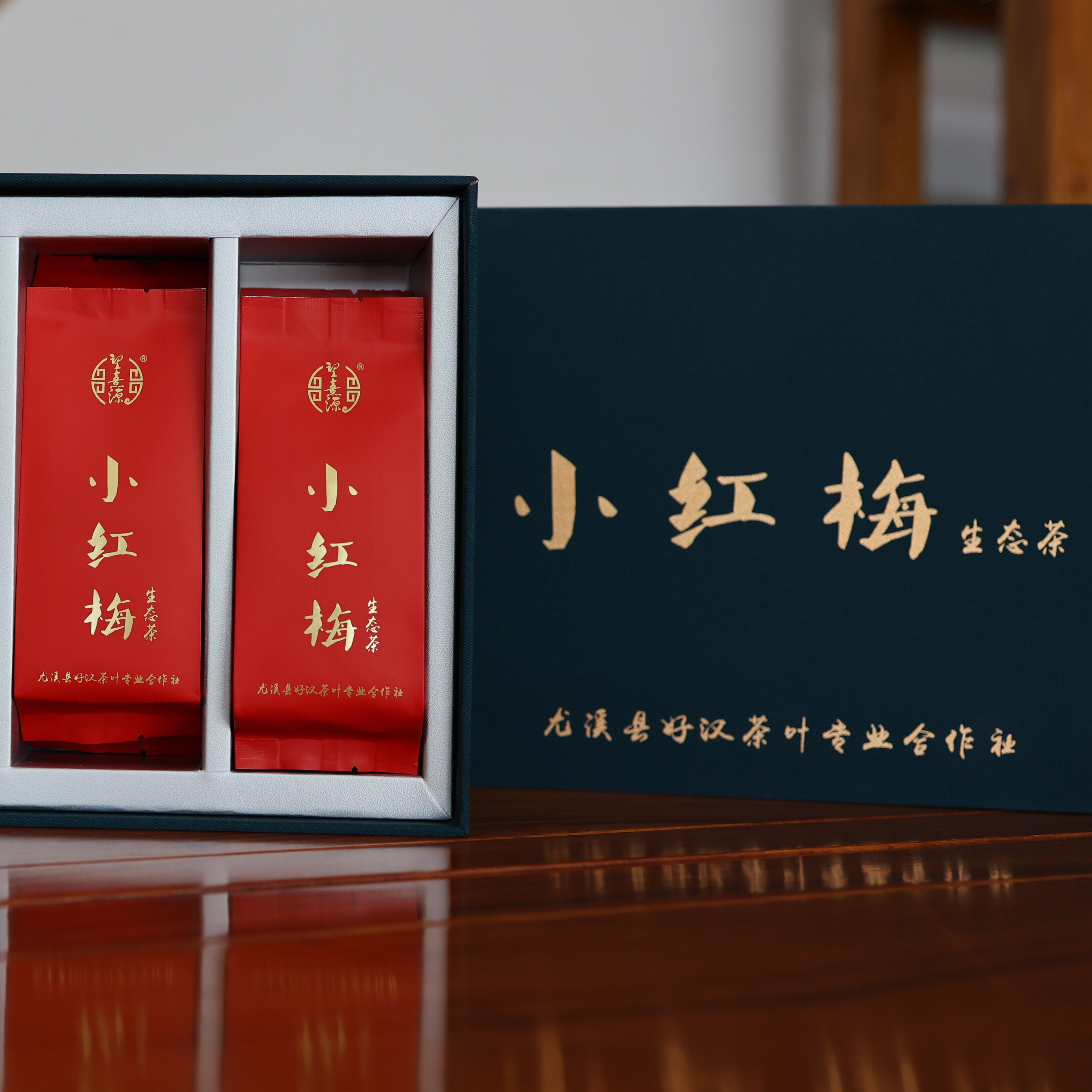 望熹源高山野茶小红梅 盒装120g