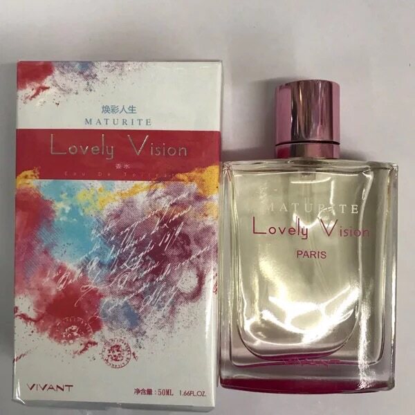 包邮专柜正品贝丽丝金色年华焕彩人生50ml 清新淡雅