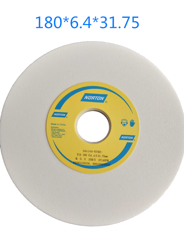诺顿180*12.7/6.4/19.1/8/9.5*31.75白络刚玉砂轮铁钢热处理,标准件/零部件/工业耗材,砂轮,淘宝优惠券,粉丝福利购,淘宝优惠卷