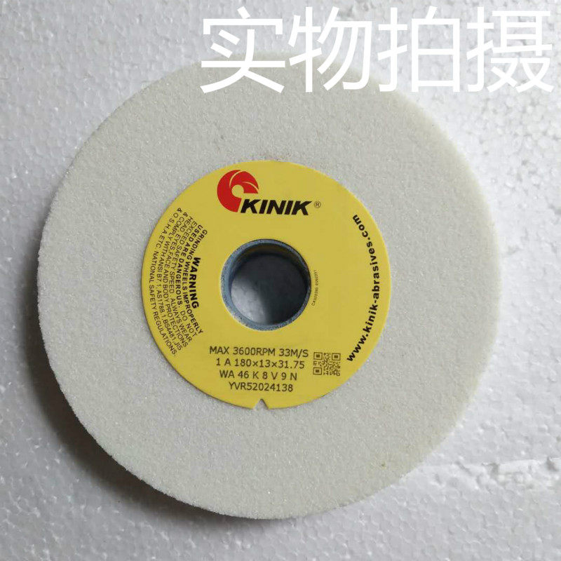 砂轮陶瓷金字白刚玉耐磨磨削力好