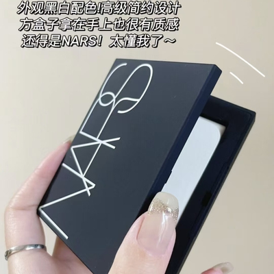 现货 免税店NARS粉饼大白饼散粉纳斯裸光蜜粉饼定妆粉扑持久控油