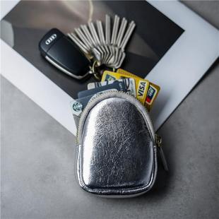 2025新款 银色真皮钥匙包多功能男女小挂包软牛皮锁匙包零钱钥匙包