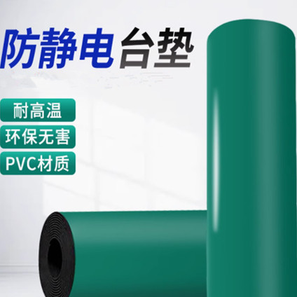 防静电台垫工作台绿色流水线
