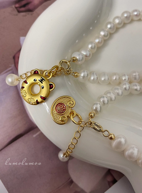 7-8mm天然淡水珍珠手链ins小众高级感日常穿搭手环可调节长度叠戴