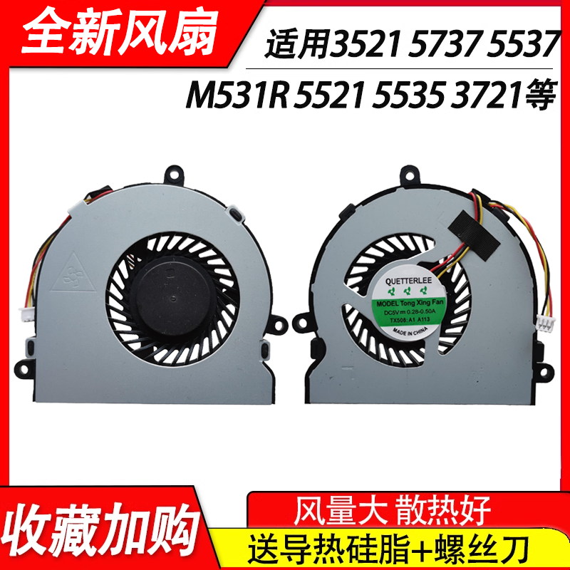 全新正品,收藏有礼