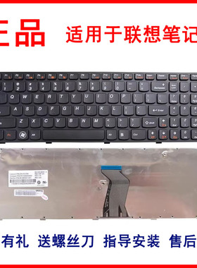适用于 联想 G575GX G570A G575GL G575GX Z560G 键盘G770 G780