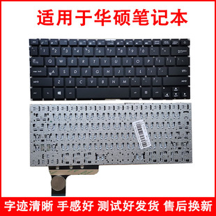 适用华硕UX303 LNB U键盘UX302 UX202LA U303L UX303LN U303