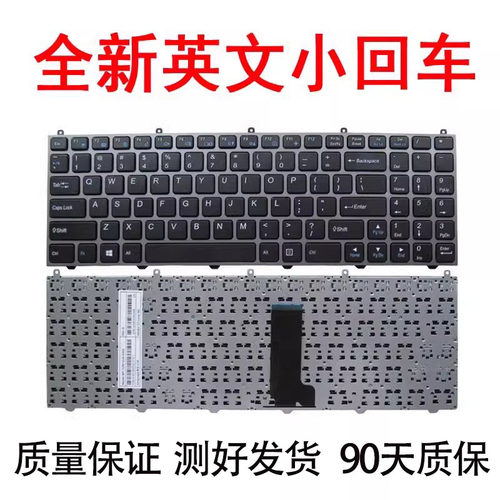 G170SGG170SAW650DC键盘