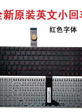 适用华硕GX50JX FX50J/JX/JK fl5000c FH5900V W50J 键盘VX50L V