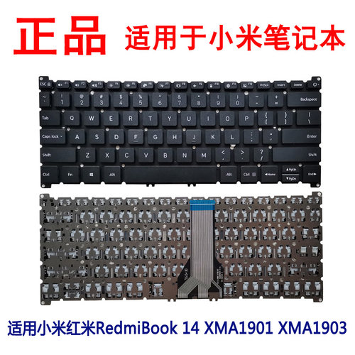 适用小米红米RedmiBook 14 XMA1901-AN DA AG GG键盘 XMA1903键盘