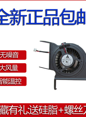 适用三星R428 R439 R429 R440 R478 R430 RV408/410 R431风扇R480