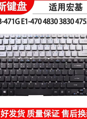 适用宏碁TravelMate P245 MS2380 MS2343 P246M P256 C7K0键盘