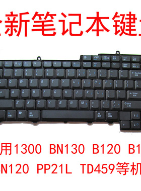 适用于戴尔1300 BN130 B120 B130 BN120 PP21L TD459 键盘