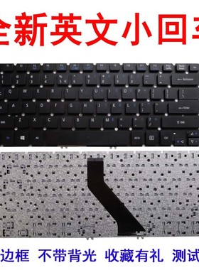 适用 宏基 ACER TravelMate P645-S P645-SG P645-VG TMP645 P648键盘