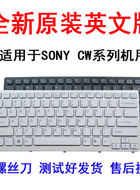 适用索尼VPC CW28EC CW2S1C CW2S2C CW2S4C CW2S3C键盘61111T