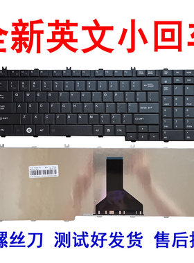 适用东芝x505 x500  L500 A505 P300 A500 P200 P205 P205D 键盘