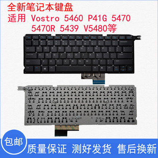 P41G 5460键盘V5460 5470 5470R V5480键盘 适用 5439 戴尔Vostro