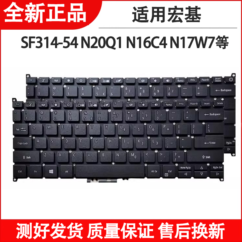 A314 A314-35-C3GV N20Q1 N20C4 N20H2