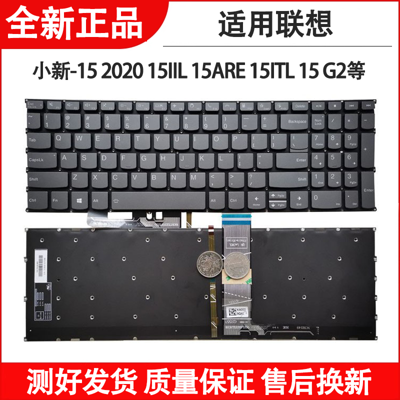 适用联想小新Air15 IAL7 2022 S350-IML IdeaPad3 15IAU7键盘ABA7