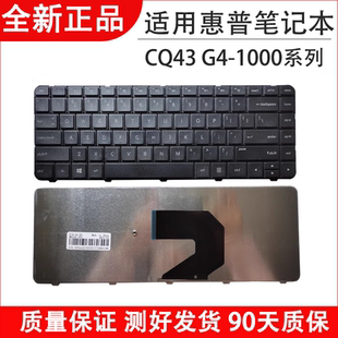 CQ436 CQ435 450 CQ45 M05T键盘 适用HP惠普CQ430 M02TU CQ431