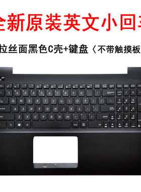 适用华硕W509L R556L R557 A555D D555Y DX992L FL5600  键盘