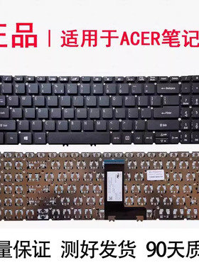 适用宏基  EX215-22/51G N18Q13 N19C1 键盘-R1KL/557S N19H1