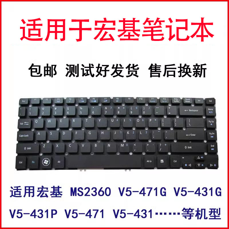 无边框,要用原机边框