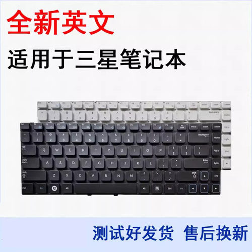 适用三星NP-3430EA 3430EC 3431EC 3431EX笔记本键盘
