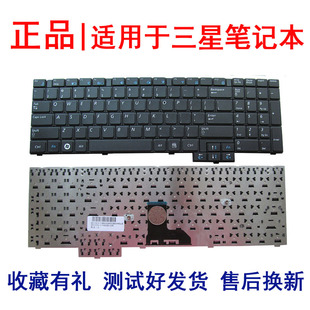 R523 R540 R525 适用三星 R530 R517 RV508 R620笔记本键盘 R528