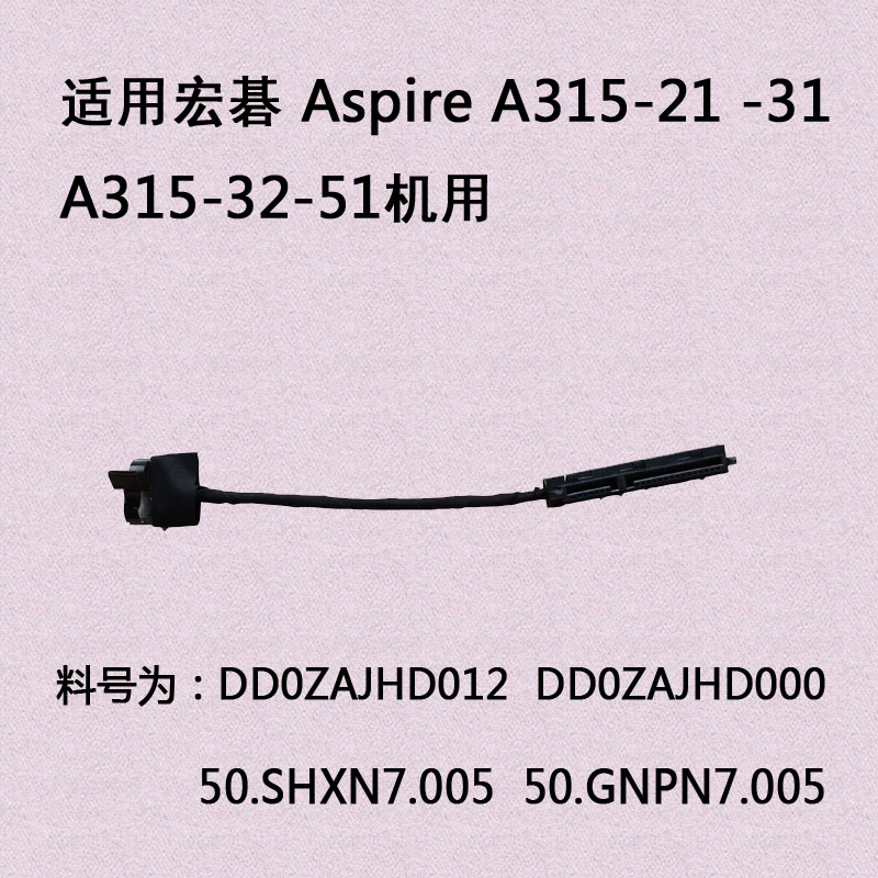 AcerAspire3A314A315-21