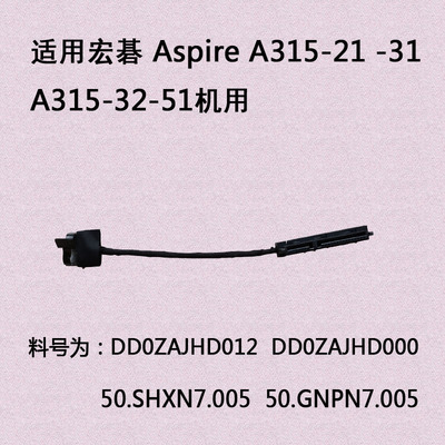 AcerAspire3A314A315-21