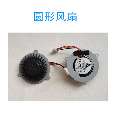 适用华硕eeepc 1018 1015T   1015p 1015B PC1015PE 1015PX风扇