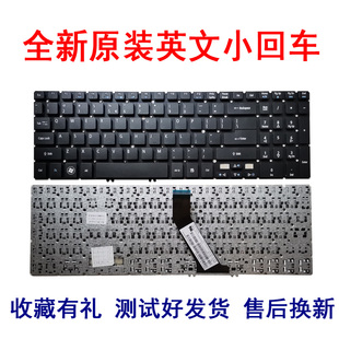 581T 581G 581P 580G键盘 适用宏基Aspire