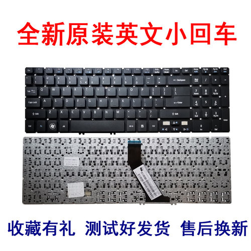 适用宏基Aspire M3-581G/TG M3-581P M3-581T M3-580G键盘