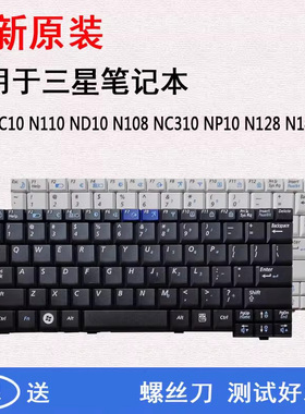 适用三星 NC10 N110 ND10 N108 NC310  NP10 N128 N140笔记本键盘