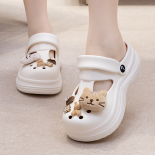 厚底洞洞鞋 防滑软底沙滩夏季 EVA新款 女款 外穿增高包头时尚 凉拖鞋