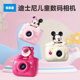 2026新款 宝宝玩具生日礼物 儿童照相机迪士尼可拍照录像高像素数码