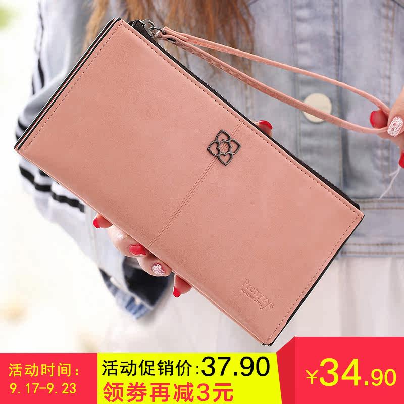 Sac pour homme - Ref 49422 Image 3