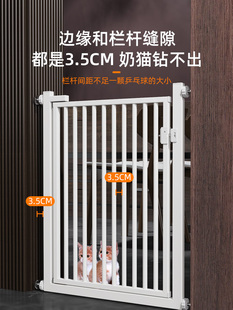 宠物门栏猫咪笼子拦狗围栏栅栏隔离栏护栏家用室内门挡板隔猫神器